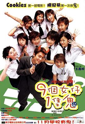 99视频在线精品免费观看18