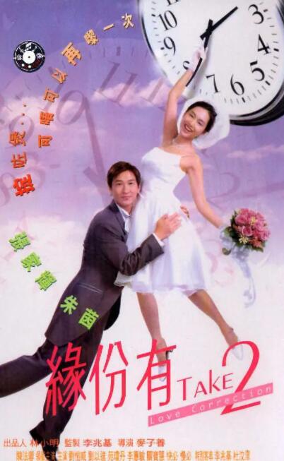 摸进她内裤里疯狂揉她的