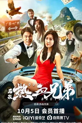 亚洲黄网在线播放高清
