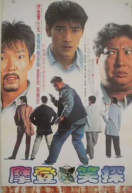 欧美色77