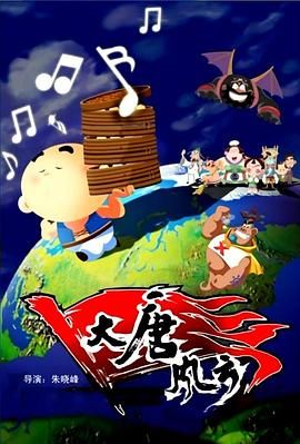 美女在线国产