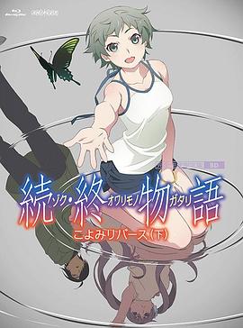 亚洲精品二区