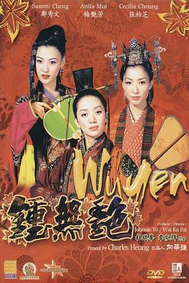 久久久99精品
