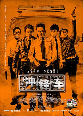 亚洲欧美在线观看