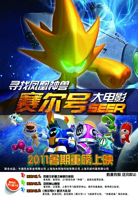 亚洲人成伊人成综合网久久