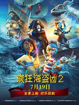 四虎成人精品在永久免费
