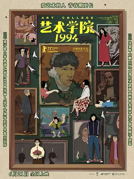 √天堂中文最新版在线