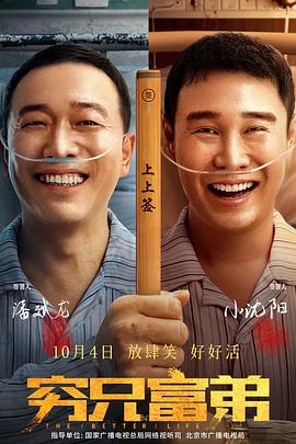 日韩一区精品