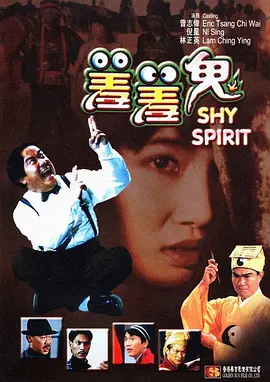 深夜福利国产精品