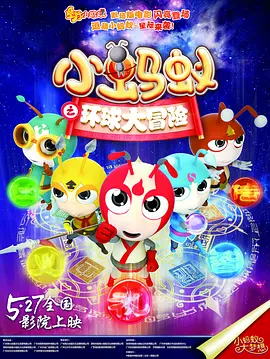 久久综合九色综合8888