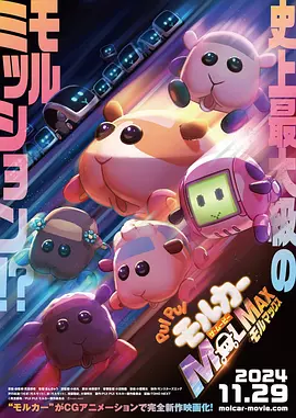 国产精品免费大片一区二区
