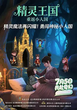 欧美精品在线免费