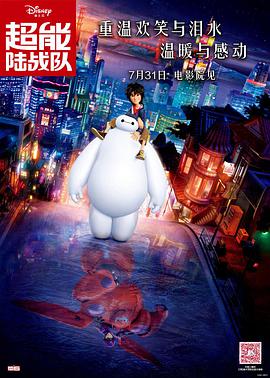 人人狠狠
