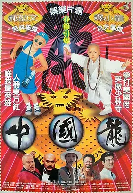 东方伊甸园国产在线精品