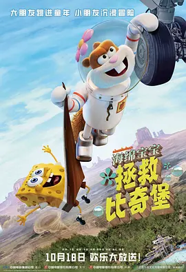 已婚女奴