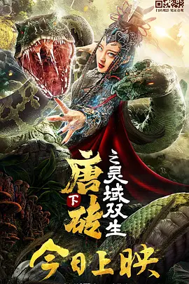 买一送一