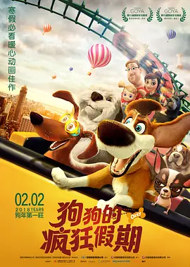 黄成年人网站
