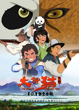 国产精品自在