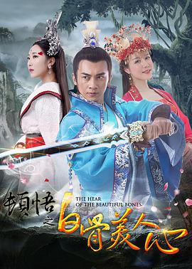 女教师在教室光着被调教