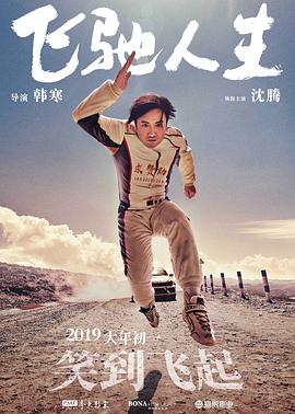 丁香婷婷在线观看