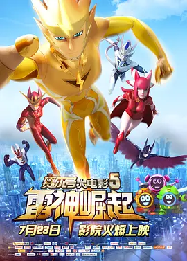 邻居朋友的妈妈