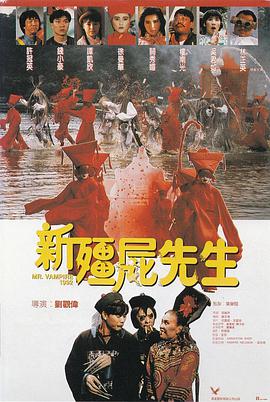 热烈的粉丝见面会
