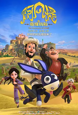 欧美色xxx