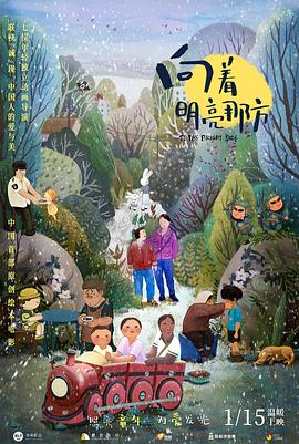 亚洲视频在线免费播放