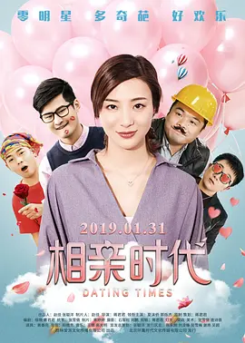 在线观看国产免费高清不卡