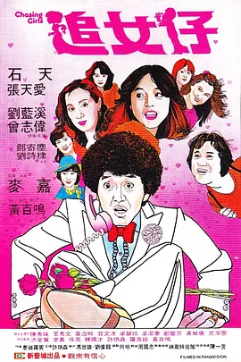 好的姐姐