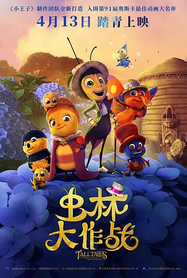 久久草在线视频免费
