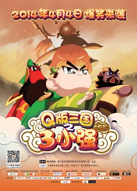 美女操操六月六导航