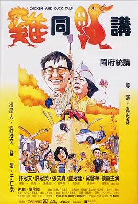 亚洲狠狠
