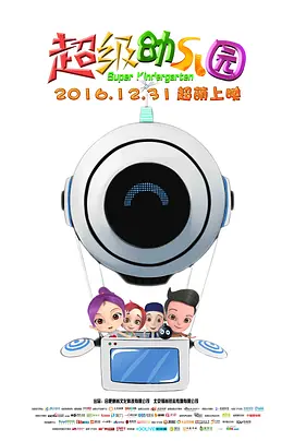 极品色在线精品视频