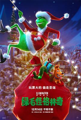 国内精品久久久久影院中国