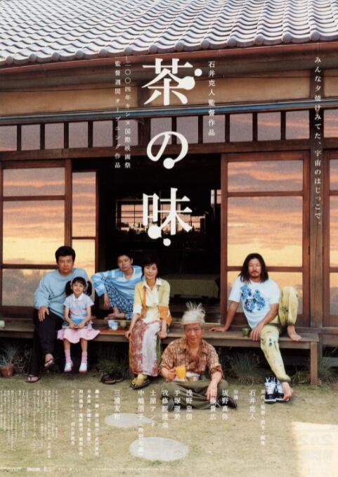 冲田杏梨av在线播放