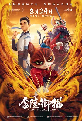 课中坏事2