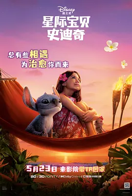 成人免费视频一区