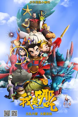 国产精品久久杨幂