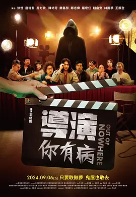 黑人性xxx