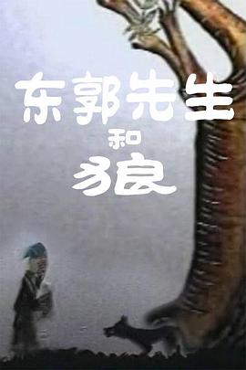 国产性做久久久久久