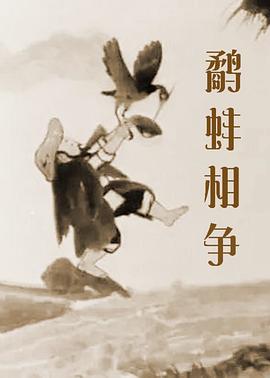 亚洲美女爱做色禁图无遮
