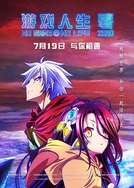 亚洲热播