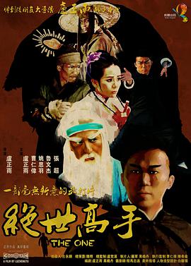 亚洲第一成年网站大全亚洲