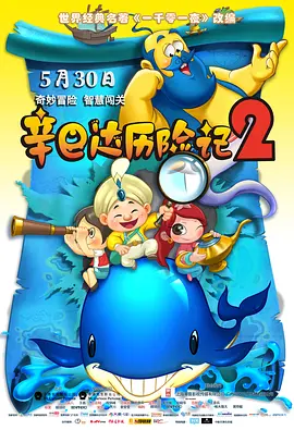 51人人网理论电影天堂
