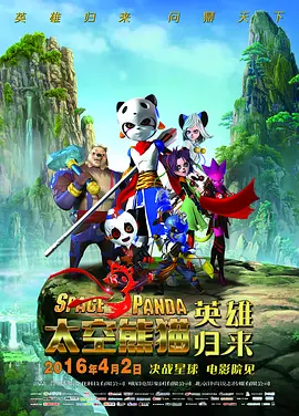 中文字幕在线看片