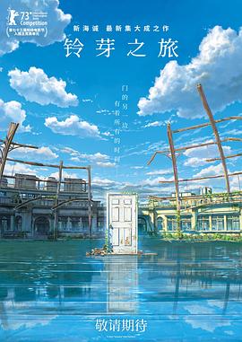 av高清手机在线观看