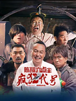 糈精国产xxxx在线观看