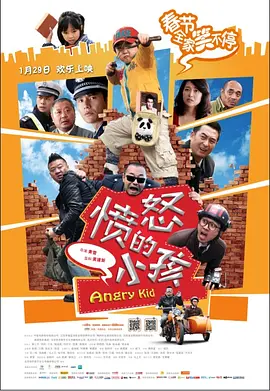 91精品国产福利尤物免费