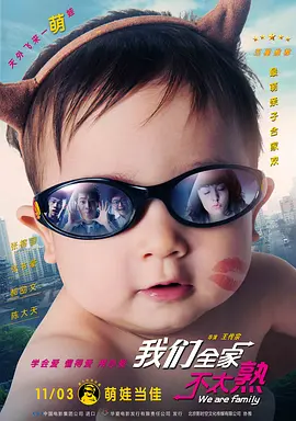 尤物视频在线播放